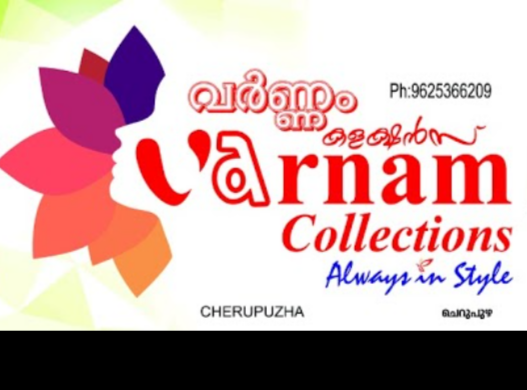 VARNAM COLLECTIONS CHERUPUZHA